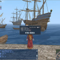 大航海時代Online