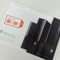 新型発売でいよいよ買い時？「Xbox360 ゲームソフトガイド2013 秋冬号」が店頭で配布 ― 全20ページでラインナップなどを紹介
