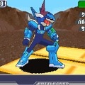 流星のロックマン3 ブラックエース