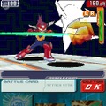 流星のロックマン3 ブラックエース