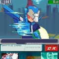 流星のロックマン3 ブラックエース