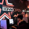 DreamHackの様子 Photo by Carl Oscar Aaro.