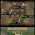 DS『ヴァルキリープロファイル 咎を背負う者』発売日が10月2日に決定