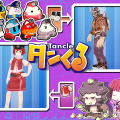 『タンくる』オープンβは31日より、ムービーで新キャラ公開