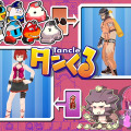 『タンくる』オープンβは31日より、ムービーで新キャラ公開