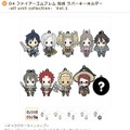 D4 ファイアーエムブレム 覚醒 ラバーキーホルダー-all unit collection-　Vol.1