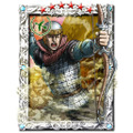 期間限定出現！特効傭兵「アンドレイ」