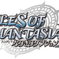 テイルズ オブ ファンタジア なりきりダンジョンX