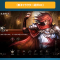 NCJのオフラインイベント「トイボックスツアー2013 in東京」をレポート