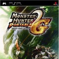 モンスターハンターポータブル2ndG