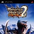 モンスターハンターポータブル2nd