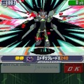 正式名称決定『流星のロックマン3 ブラックエース』11/13発売