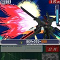 正式名称決定『流星のロックマン3 ブラックエース』11/13発売