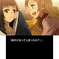 人気ビジュアルノベルシリーズ第2弾『境域の一月』が3DSで登場