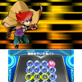 強力な「ひっさつ」も
