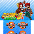 『文字パズル ことだまーる☆』タイトル画面