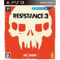 PS3『レジスタンス』3作品のオンラインサービスが3月27日に終了
