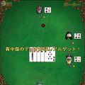 ガンホー新作パズルゲーム『パズルパイレーツ』Oβは8/21より