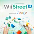 Wii Street U powered by Google