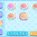 チーク