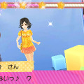 テーマにハマると・・・