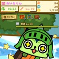 アイルー的オウサマゲーム『モンハン いつでもアイルーライフ』配信開始 ― 悠木碧さんがデザインしたアイルーも