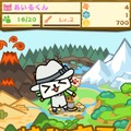 アイルー的オウサマゲーム『モンハン いつでもアイルーライフ』配信開始 ― 悠木碧さんがデザインしたアイルーも