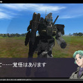 ガンダムタクティクスオンライン