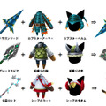 イヌとネコでRPG『リトルテイルストーリー』、カッコイイ物からユーモラスな物まで自分なりのコーディネートが楽しめる装備公開
