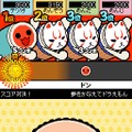 めっちゃ!太鼓の達人DS 7つの島の大冒険