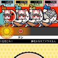 めっちゃ!太鼓の達人DS 7つの島の大冒険