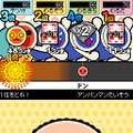 めっちゃ!太鼓の達人DS 7つの島の大冒険