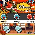 めっちゃ!太鼓の達人DS 7つの島の大冒険