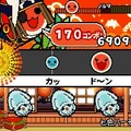 めっちゃ!太鼓の達人DS 7つの島の大冒険