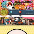 めっちゃ!太鼓の達人DS 7つの島の大冒険