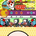 めっちゃ!太鼓の達人DS 7つの島の大冒険