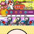 めっちゃ!太鼓の達人DS 7つの島の大冒険