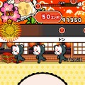 めっちゃ!太鼓の達人DS 7つの島の大冒険