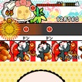 めっちゃ!太鼓の達人DS 7つの島の大冒険