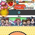 めっちゃ!太鼓の達人DS 7つの島の大冒険