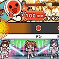 めっちゃ!太鼓の達人DS 7つの島の大冒険