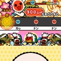 めっちゃ!太鼓の達人DS 7つの島の大冒険