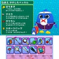 『ペンギンの問題+  爆勝!ルーレットバトル!! 』カードとスゴロクを組み合わせたバトルシステムや、各ゲームモードの詳細が発表