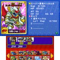 『ペンギンの問題+  爆勝!ルーレットバトル!! 』カードとスゴロクを組み合わせたバトルシステムや、各ゲームモードの詳細が発表