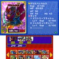 『ペンギンの問題+  爆勝!ルーレットバトル!! 』カードとスゴロクを組み合わせたバトルシステムや、各ゲームモードの詳細が発表