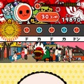 めっちゃ!太鼓の達人DS 7つの島の大冒険