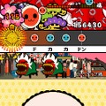 めっちゃ!太鼓の達人DS 7つの島の大冒険