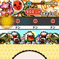 めっちゃ!太鼓の達人DS 7つの島の大冒険