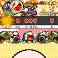 めっちゃ!太鼓の達人DS 7つの島の大冒険