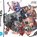 『スティールプリンセス』特別MAPのパスワード公開中